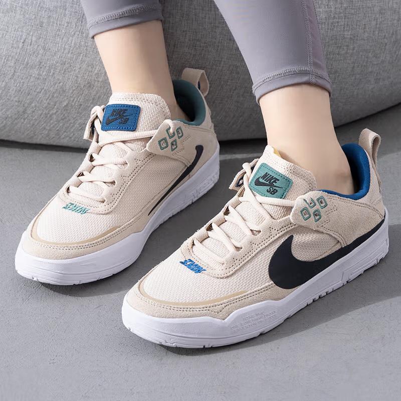 Nike Den První SB GS Sanddrift Dětské Tenisky Tmavě Béžové/Královsky Modré Pobřežní FN4210-100