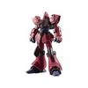 TAMASHII NATIONS ROBOT Spirits Mobile Suit Z Gundam <SIDE MS> RMS-117 Galbaldy Ver. A.N.I.M.E. Approx. 130mm PVC&ABS Painted Movable Figure