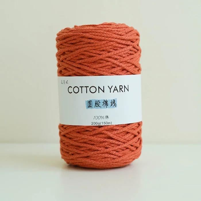 200g Round Strand Cotton Yarn, 100% Pure Cotton Rope Core Yarn, Hand Woven DIY Cushion, Bag, Tapestry, Cotton Yarn 3mm