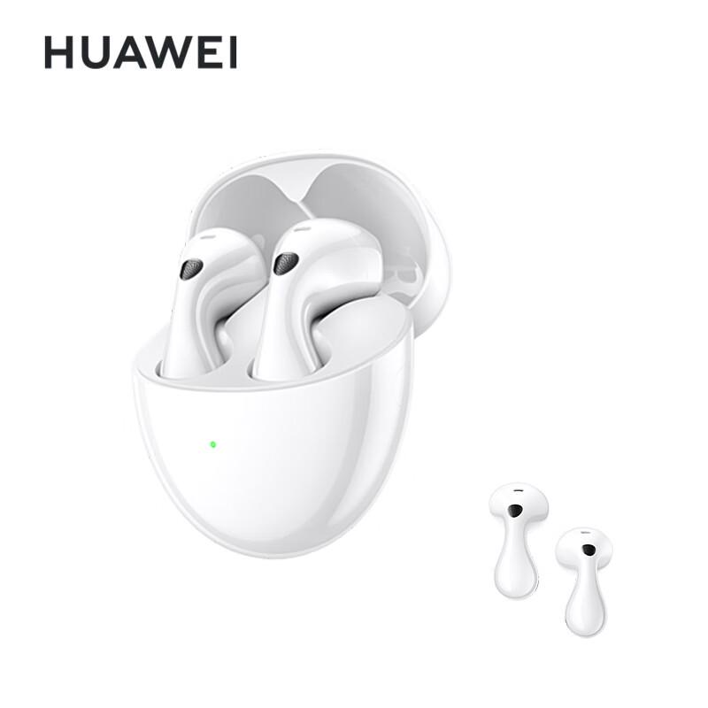 Huawei FreeBuds 6 Yuezhang Wireless Earbuds