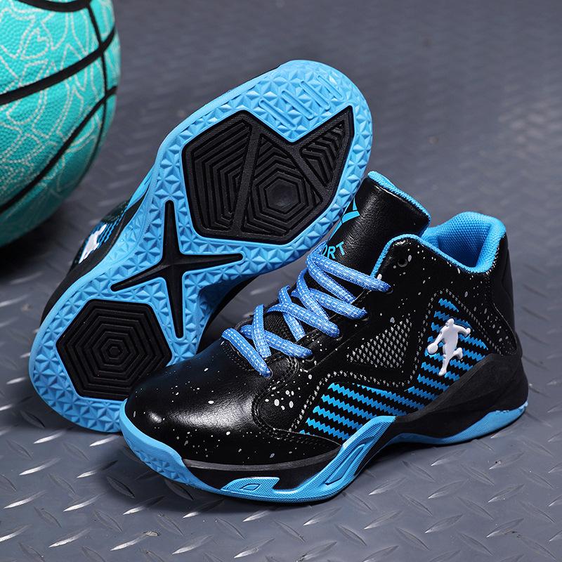 2025 new basketball shoes boys primary school students non-slip shock absorption breathable sports shoes training actual children's basketball shoes
