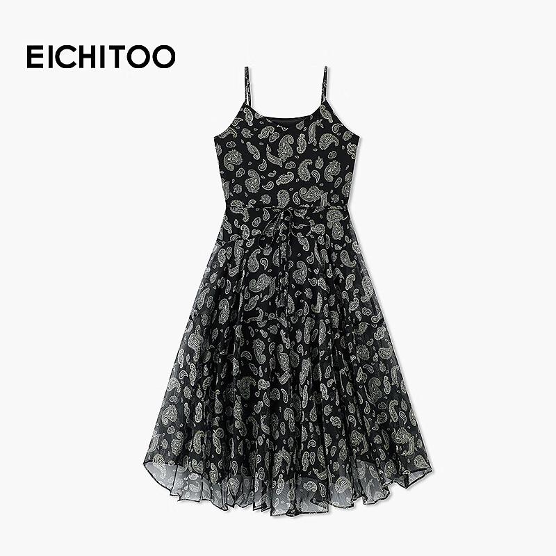 EICHITOO Women s Summer Suspender Long Dress S