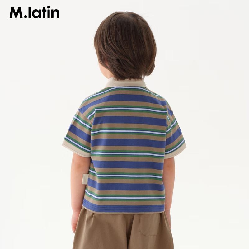 M.Latin Kids  Academy Style Striped Polo T-Shirt 110cm