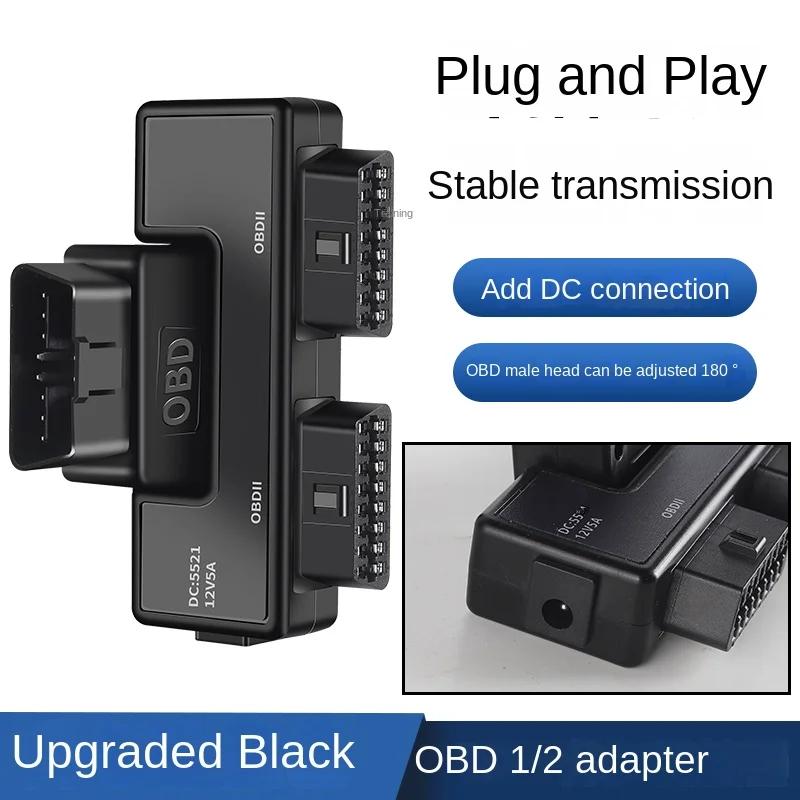 

OBD2 One Divided Into Two Adaptor Wire 16 Pin 16 Core OBD Expansion Cable Connector Adapter Cable Universal with Dc5521 OBD 1 TO 2