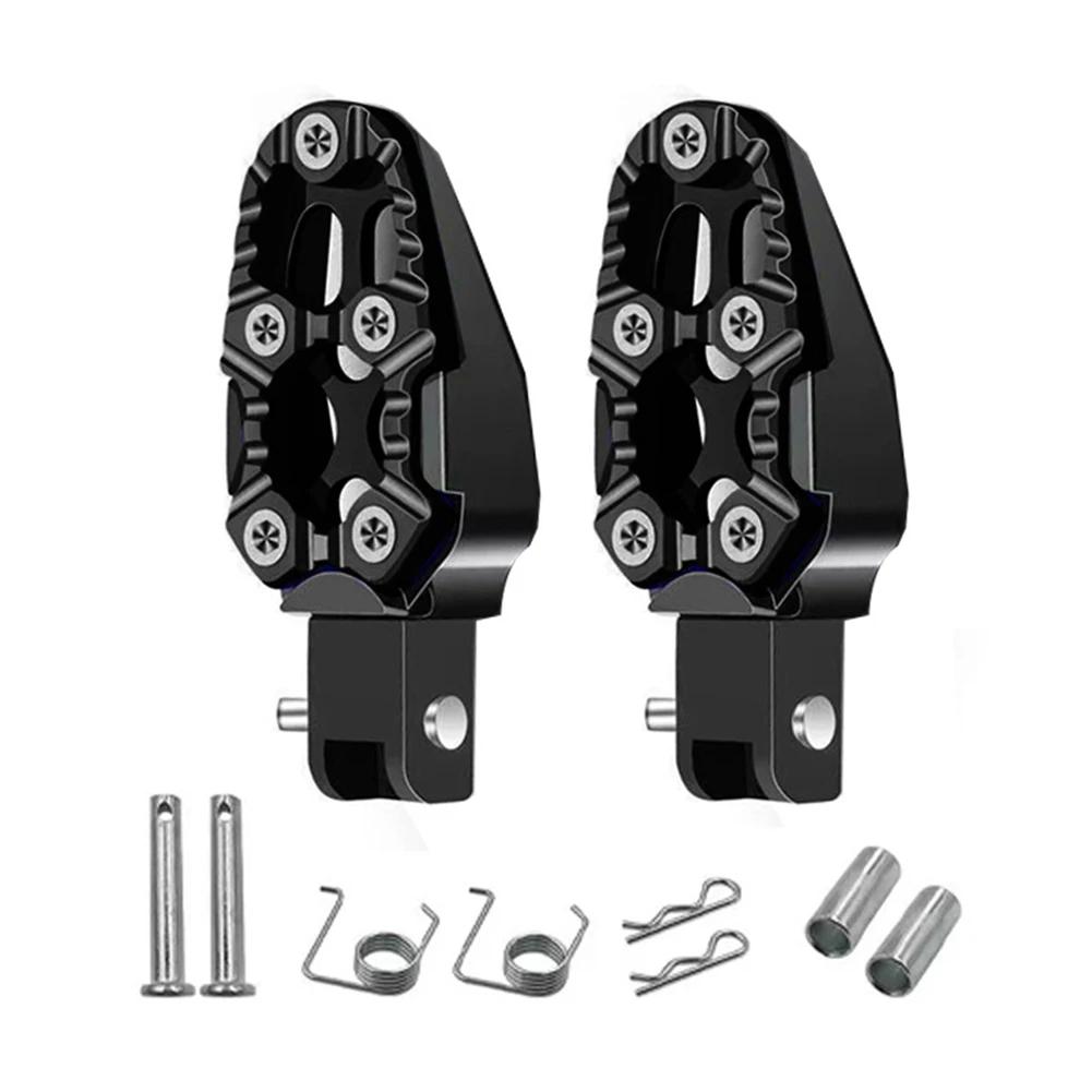 

2 шт. алюминиевый сплав мотоциклетные педали угол регулируемый для Cafe Racer скутера ATV E-Bike подставки для ног подножки универсальные чёрный