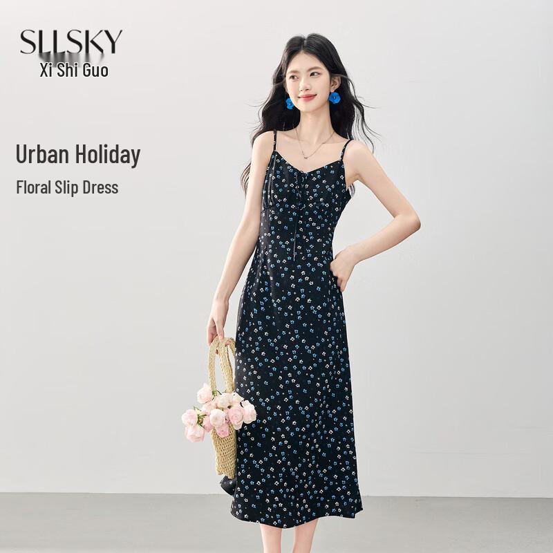 Elegant Retro Floral Sling Midi Dress S