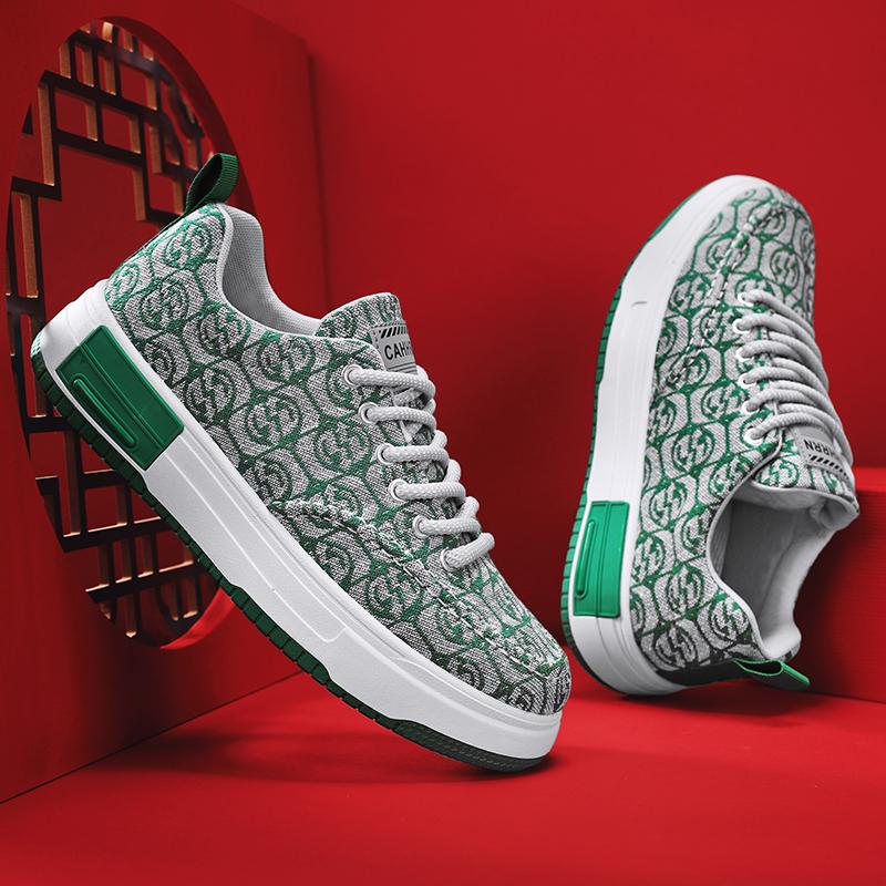 

Новая спортивная обувь, противоскользящие, износостойкие мужские кроссовки, легкие кроссовки на толстой подошве 44 зелёный