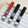 Car Keychain Suede Leather Key Ring Promotional Gift Accessories For Astra GTC Insignia Antara Meriva Zafira Vectra Mokka