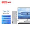 Lenovo Tianyi 510S Business Desktop PC (i3-14100, 16GB RAM, 512GB SSD) with 23.8-inch Monitor (CN Version)