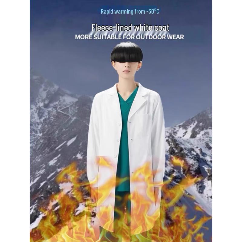 Unisex Thickened Medical Lab Coat for Winter M