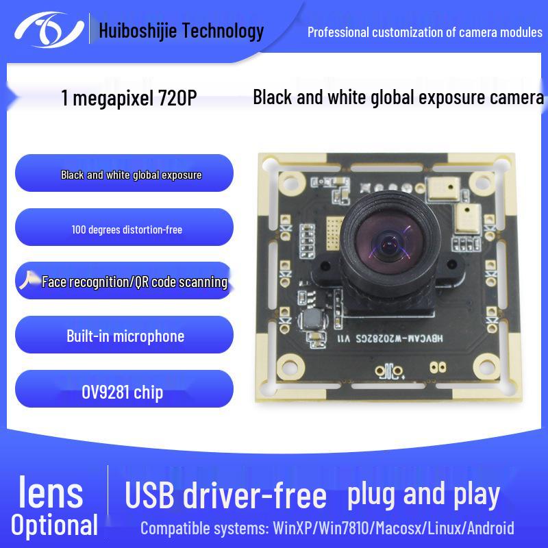 OV9281 120fps Global Shutter 1MP B&W Driver-Free CMOS Camera Module