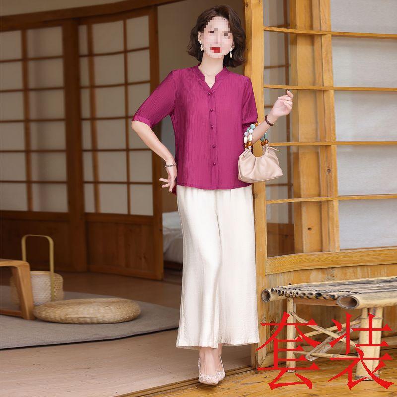 Summer Two-Piece Set: Elegant Short-Sleeved Top & Bottoms for Middle-Aged and Elderly Mothers