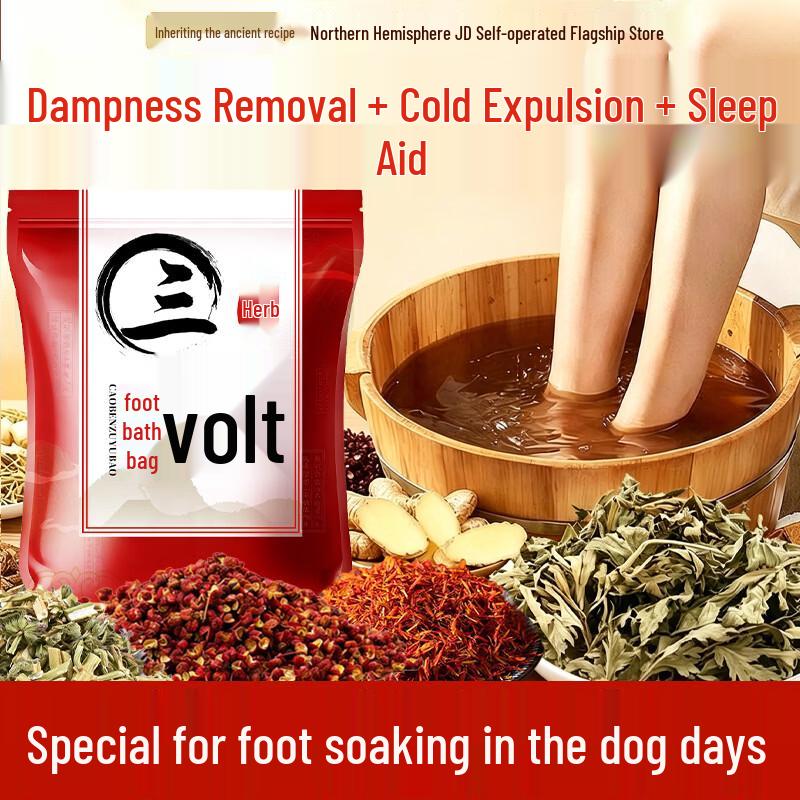 Northern Hemisphere Traditional Herbal Foot Soak