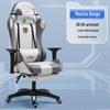 "Adjustable Cross-Border Racing Style Gaming Chair for Comfortable Long-Term Use"