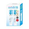 Bioderma Hydrabio Serum 40ml+40ml (2-pack)