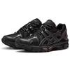 New Asics Gel Kahana 8 'Black' Women's 1012A978-002