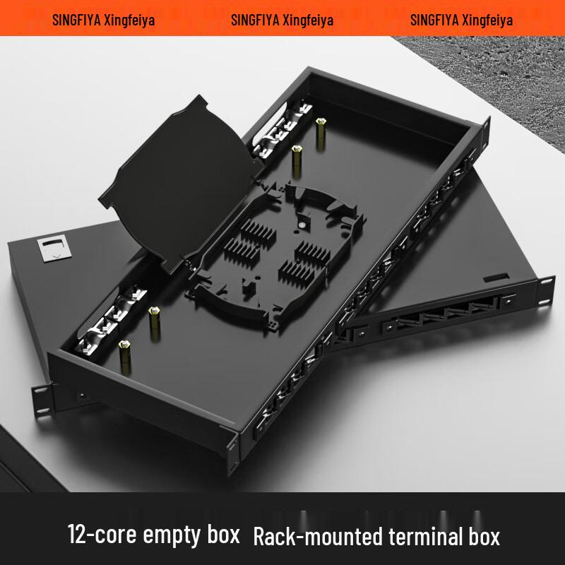 

Xingfeiya Rack-Mount Fiber Optic Terminal Box