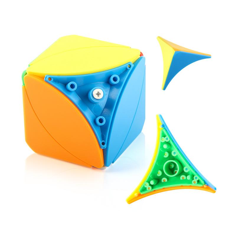 Children'S Science And Education Puzzle Maple Leaf Special-Shaped Rubik'S Cube, Beginner Competition Smooth 5.5Cm Rubik'S Cube Toy