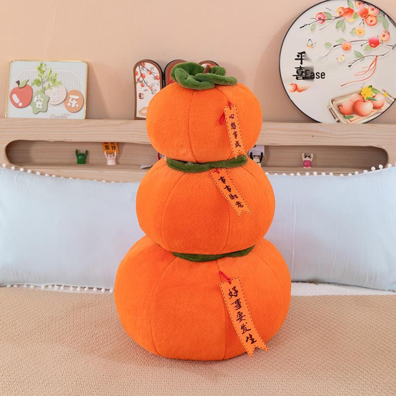 Persimmon Ruyi Plush Cushion: Good Fortune Back Rest Gift 30 cm