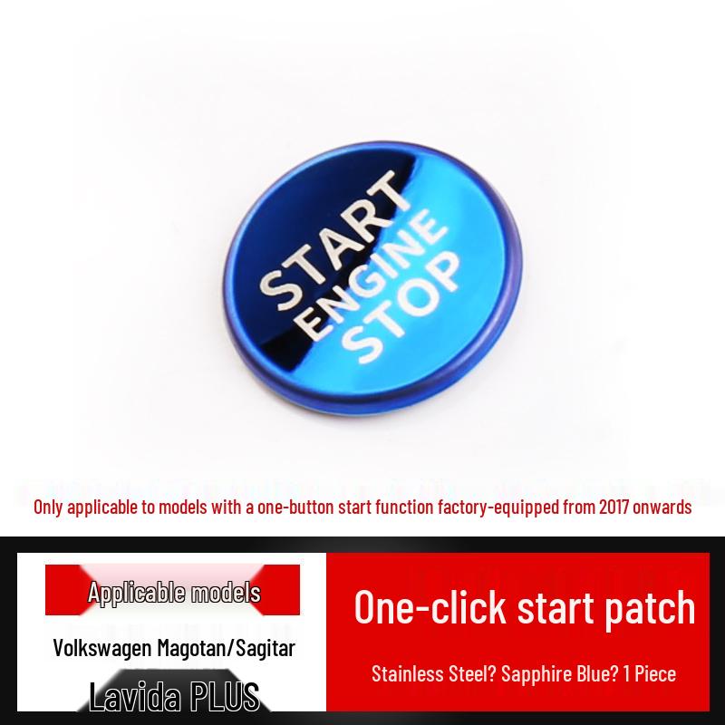 Volkswagen Magotan/Sagitar/Lavida PLUS One-Key Start Button Decorative Sticker (2018-2021 Models)