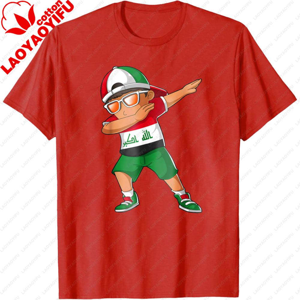 Iraqis Boy Iraq Unisex Patriotism Roots Heritage Unisex TShirt High Quality Cotton Shortsleeved Unisex Tshirt Loose Clothes Streetwear