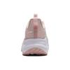 LINING Eazgo 'Peach Pink White' Women's ARES014-3
