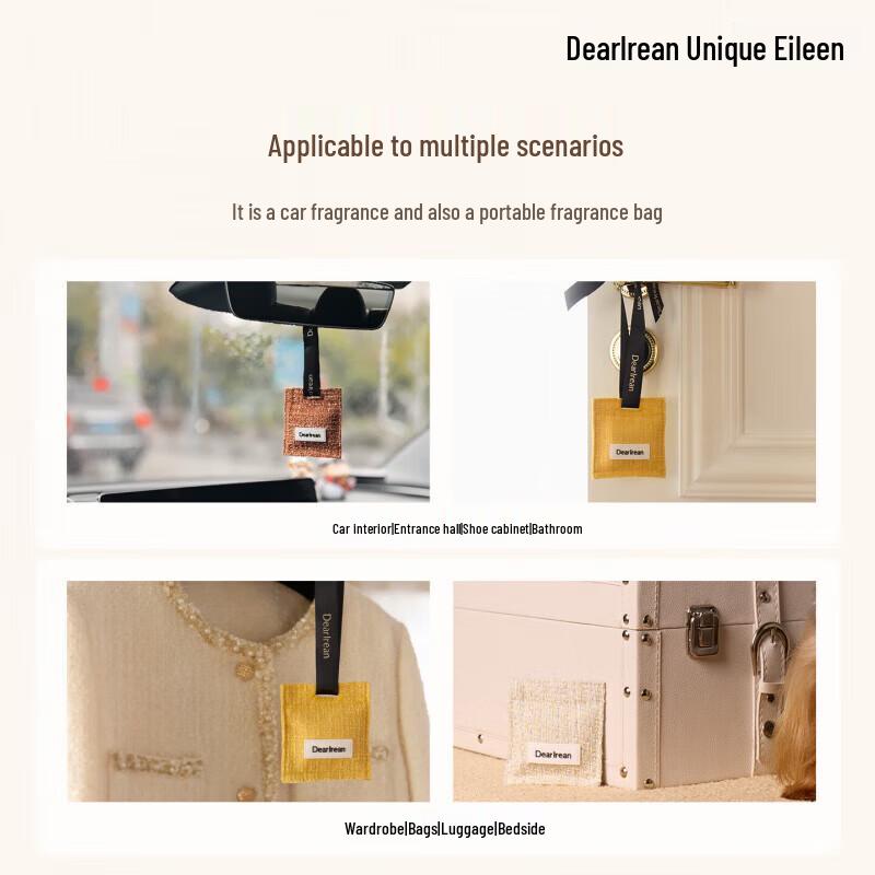 Amber Key Car Air Freshener