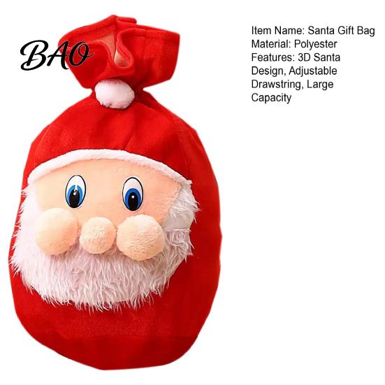 Drawstring Candy Pouches Christmas Santa Claus Sack, Adjustable Gift Bag, 3D Fabric Present Pouch Pouch, Holiday Party Supplies Bags