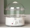 250W Multifunctional Electric Boilers 2-Layer Rapid Egg Cooker Steamer Egg Poacher Boiler Capacity Removable Tray
