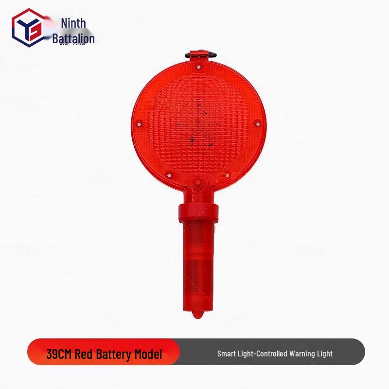 Jiuying 39CM Smart LED Traffic Warning Light