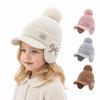Accessoires – Mützen & Kappen