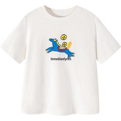 Na górę – T-shirty i koszulki
