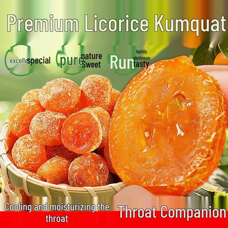 Zhu Xiong Assorted Dried Fruits & Snacks