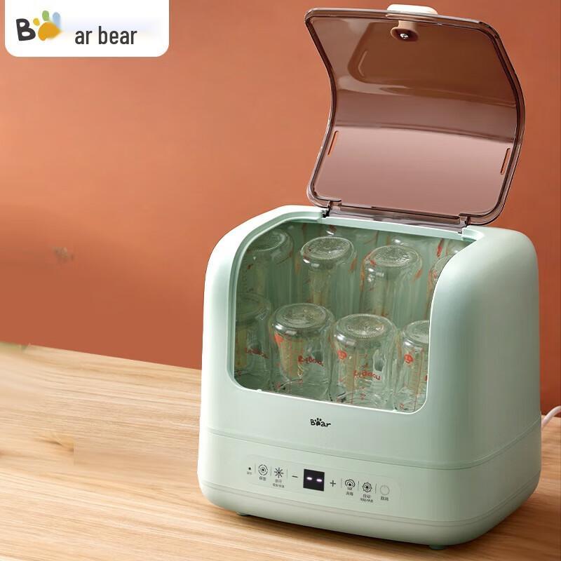 

Bear Multi-Function Baby Bottle Sterilizer & Dryer