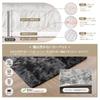 Beddiny Washable 120x160cm Comfortable Rug with 30D Urethane Fill and Unique Antibacterial and Deodorizing Rug, Black/Gray, (59.2x62.2 Inches) -