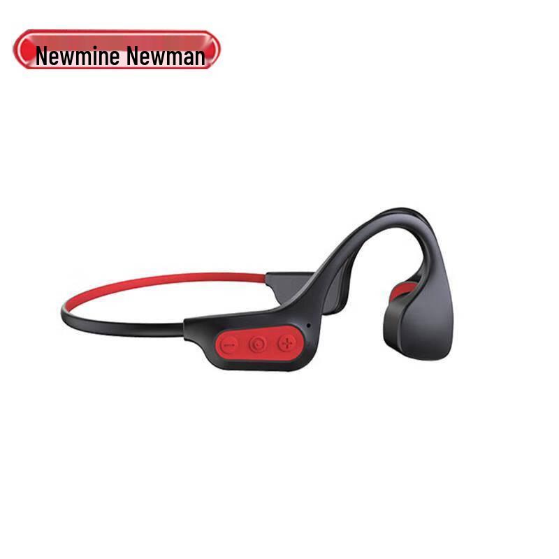 

Newman H67 Bluetooth Headset