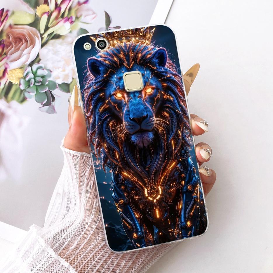 For Huawei P10 Lite Case WAS-LX1 WAS-LX2 Cute Lion Fashion Painted Cover Soft Slim Phone Case For Huawei P10 Lite P10Lite Fundas