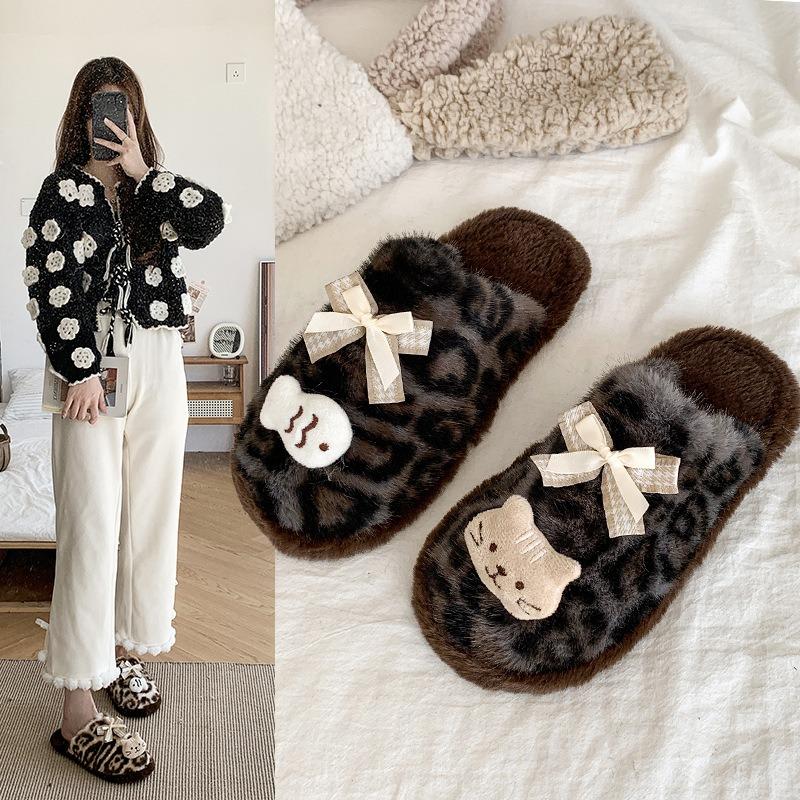 Cute cartoon bag head fluffy slippers women wear new winter velvet warm thick bottom bag head cotton mop