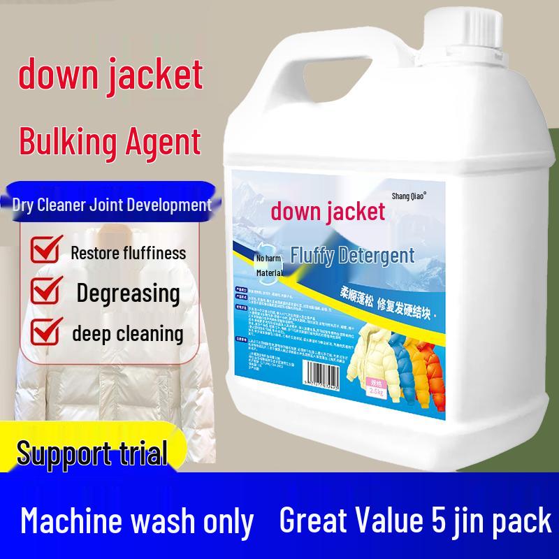 Shangqiao Down Jacket Laundry Detergent & Fluffing Agent