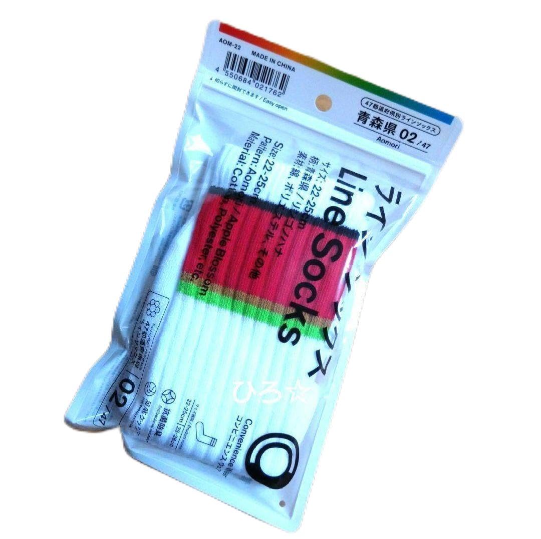 Family Mart Socks Aomori Prefecture 22-25cm