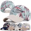 New Fashion Women Cap Flowers And Foliage Print Baseball Cap Female Outdoor Streetwear Caps Hats