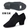  Latin Dance Shoes Jazz Ballroom Dancing Shoe Woman High Heels Children Training Modern Tango Women Sneakers Female ballet