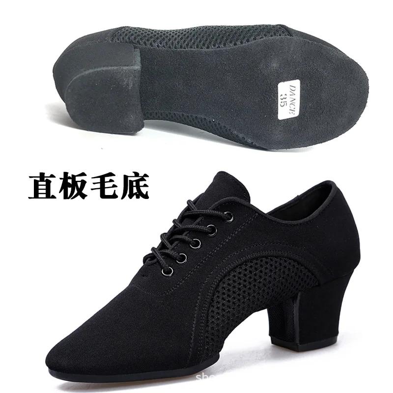  Latin Dance Shoes Jazz Ballroom Dancing Shoe Woman High Heels Children Training Modern Tango Women Sneakers Female ballet