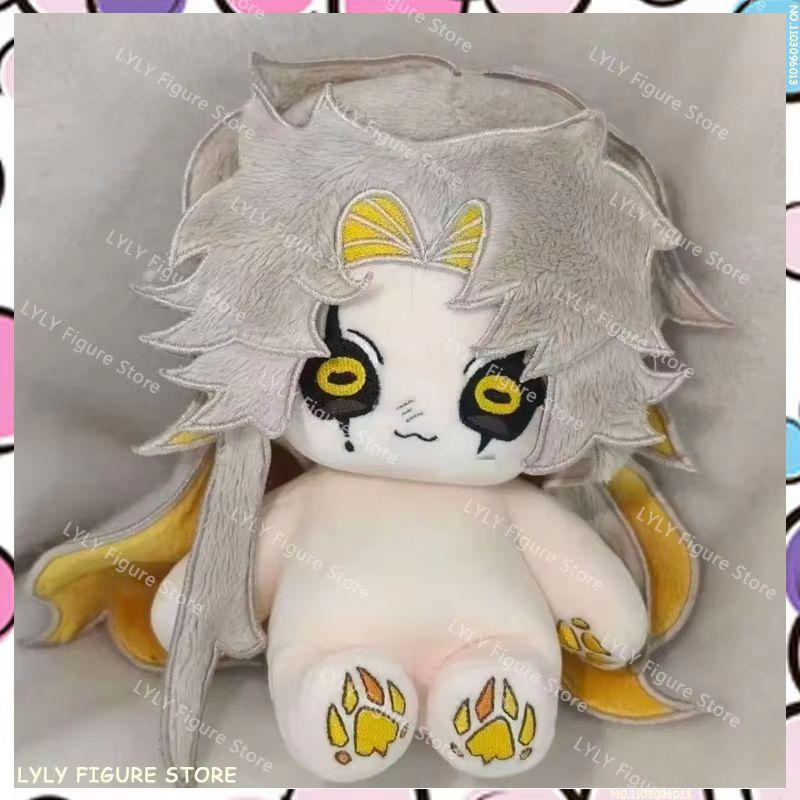 20cm Pierrot Baumwollpuppe Zirkus Anime Plüschtier DIY Anziehpuppe Nackte Figur Feiertagsgeschenk