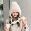 Plush Hat Solid Color Warm Knitted Hat Plush Ball Wool Hat Cute Hanging Ball Outdoor Hat Winter