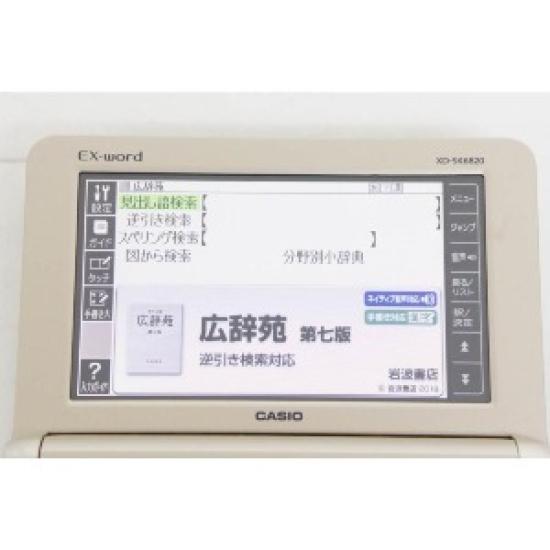 USED Casio EX-word XD-SK6820 Japanese Electronic Dictionary – Color LCD, Stylus, MicroSD Slot
