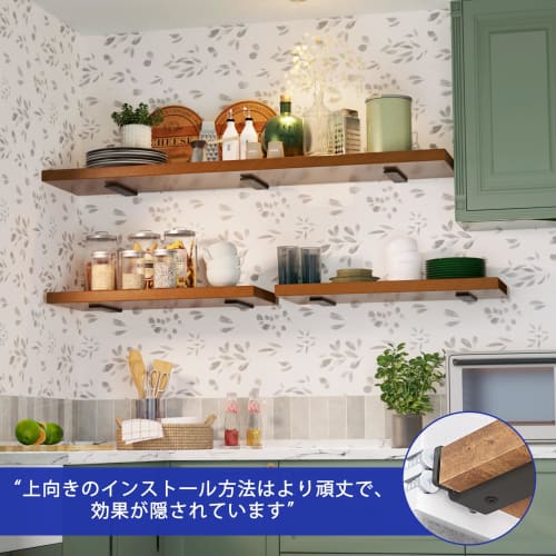 Goovilla Shelf Brackets, Set of 4, Hidden Shelf Brackets, Heavy-Duty, 15cm Long, 6 Inch Long, 5mm Thick, Maximum Load Capacity of 73kg, Shelf Support,