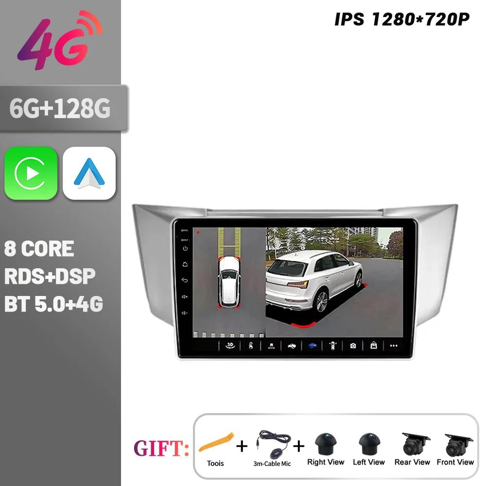 For Lexus RX300 RX330 RX350 RX400H II 2 2003-2009 Android 14 Car Radio Multimedia Navigation 4G GPS  Carplay Touch Screen