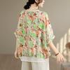 Short sleeve Oversized vintage floral Casual loose t shirt tops Women summer t-shirt
