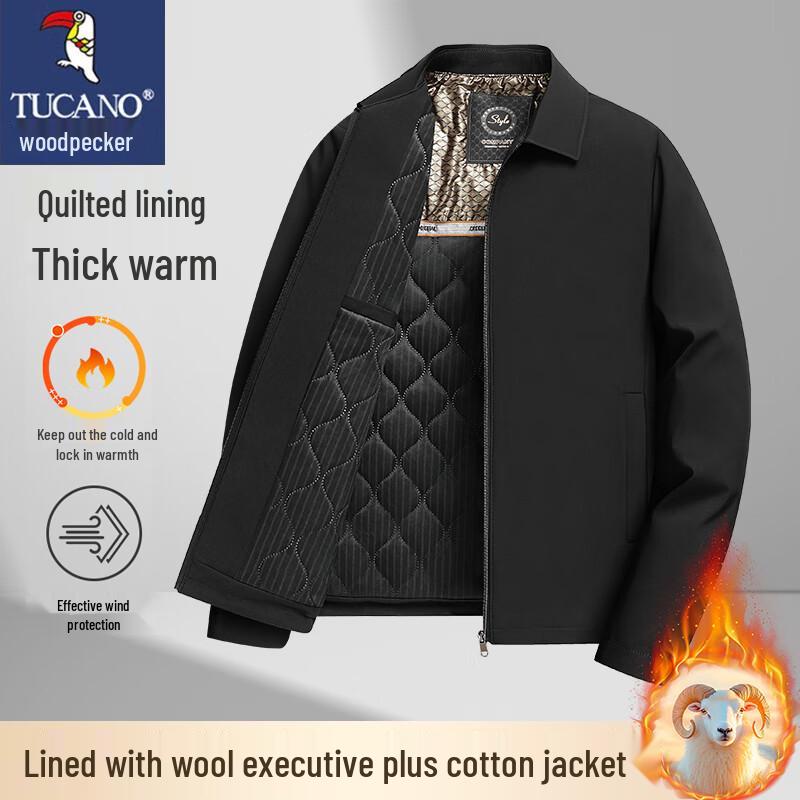 Мужская хлопковая куртка TUCANO с лацканами в стиле business casual M чёрный
